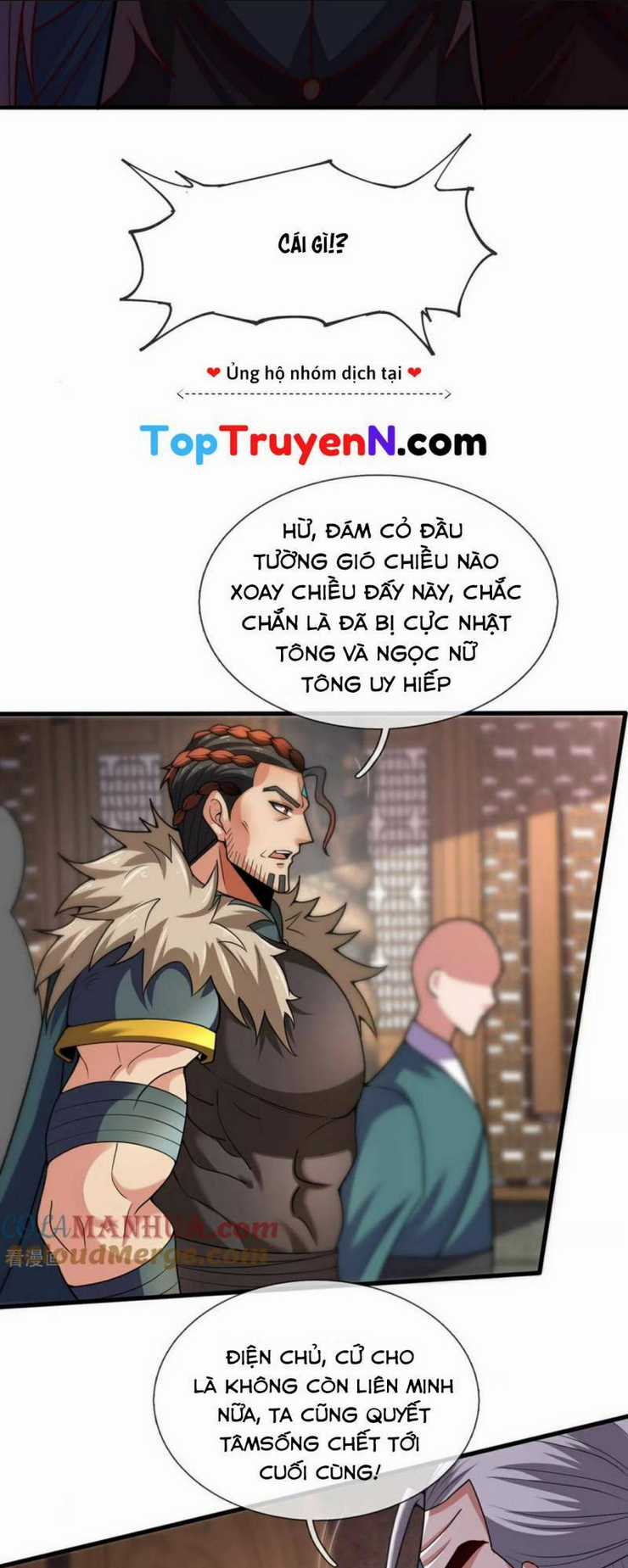 Huyền Thiên Chí Tôn Chapter 100 trang 22