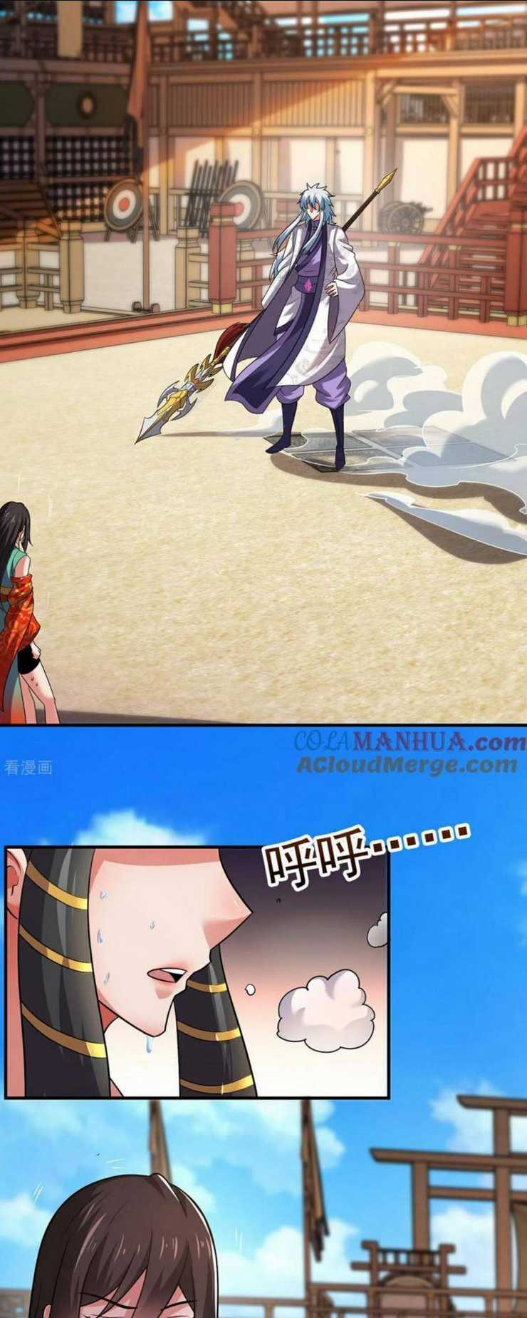 Huyền Thiên Chí Tôn Chapter 100 trang 5