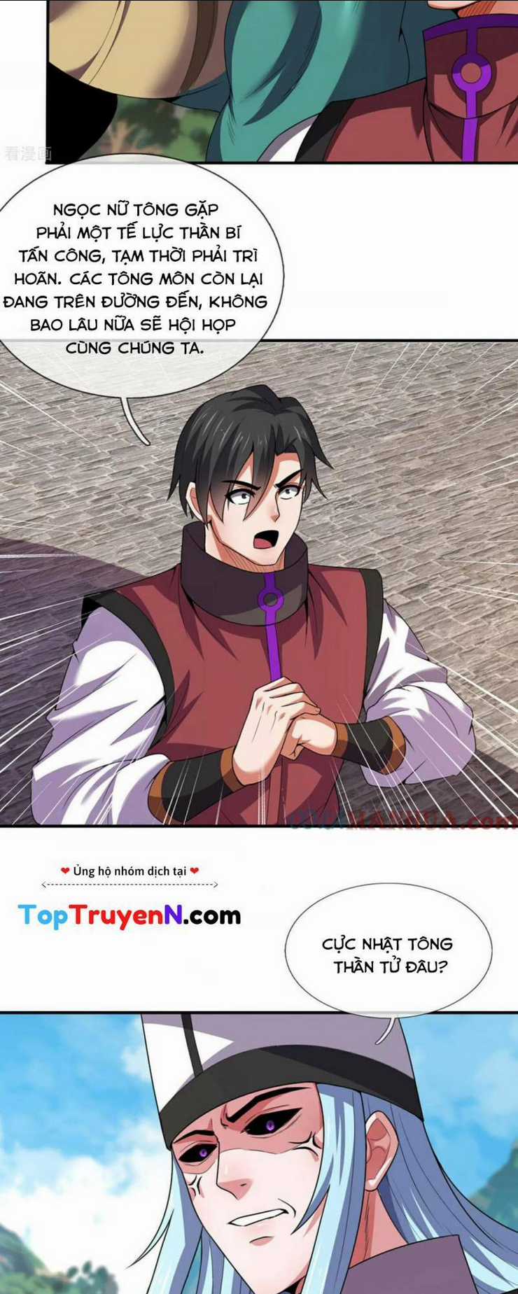 Huyền Thiên Chí Tôn Chapter 101 trang 20