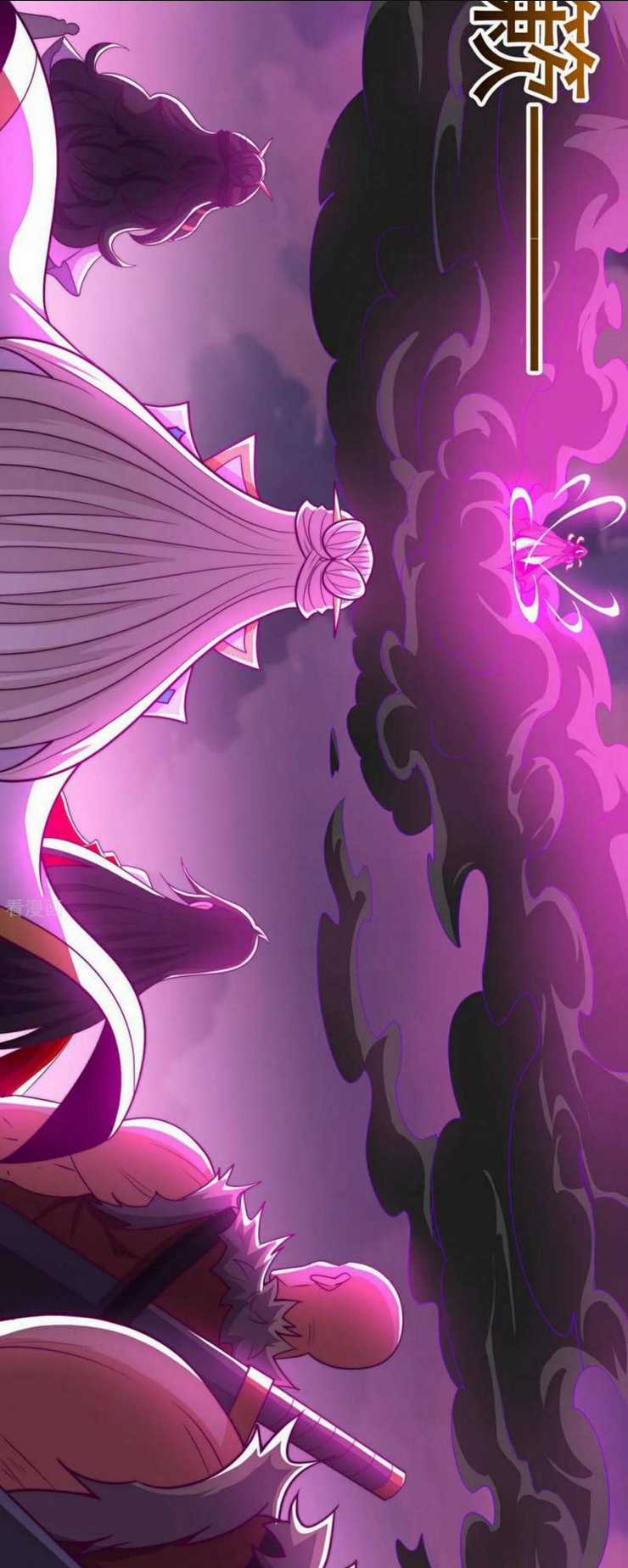 Huyền Thiên Chí Tôn Chapter 101 trang 30