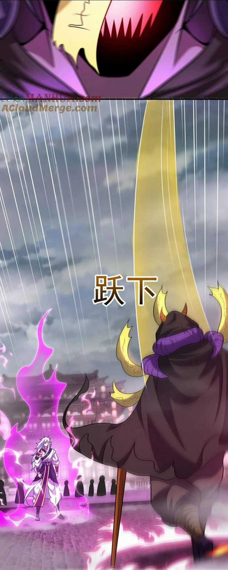 Huyền Thiên Chí Tôn Chapter 102 trang 13