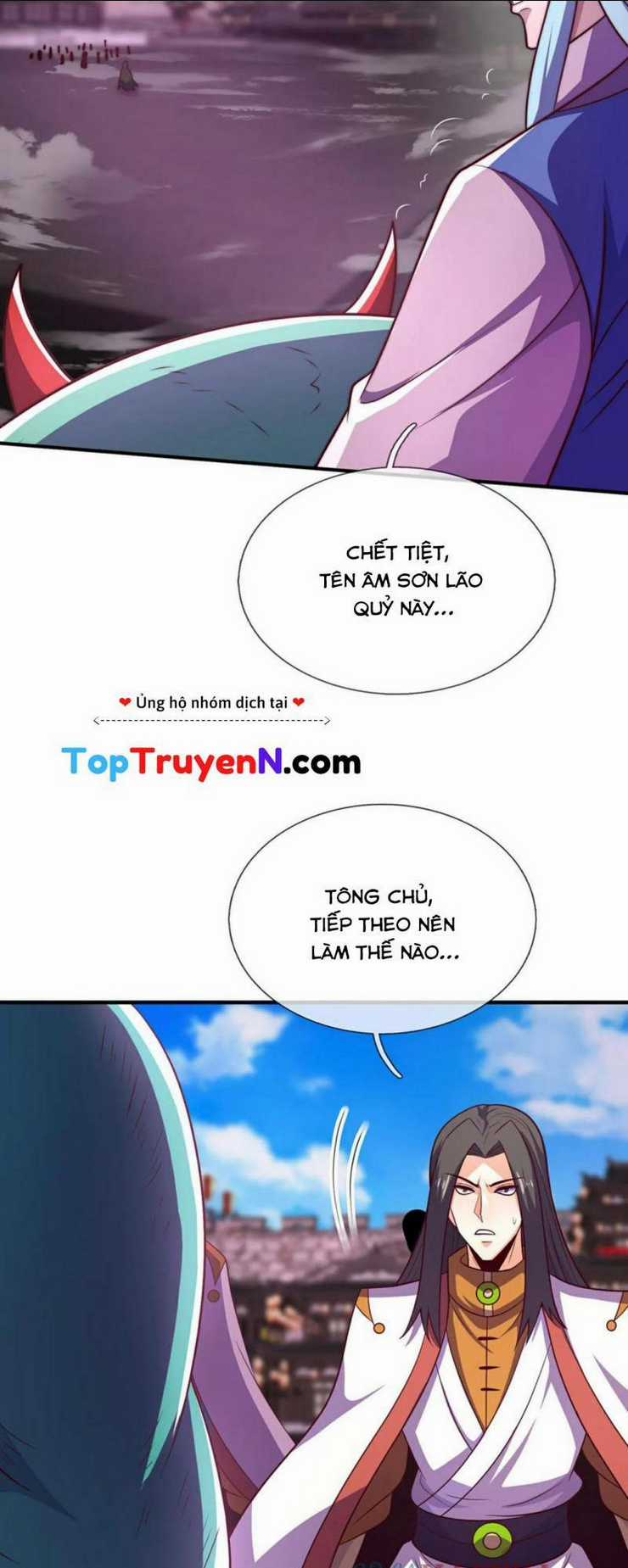 Huyền Thiên Chí Tôn Chapter 102 trang 19