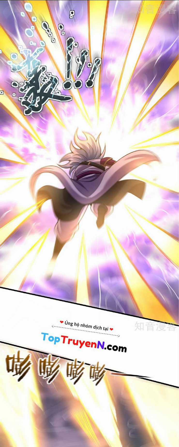 Huyền Thiên Chí Tôn Chapter 103 trang 17