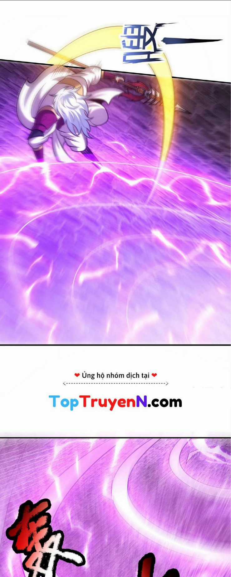 Huyền Thiên Chí Tôn Chapter 103 trang 20