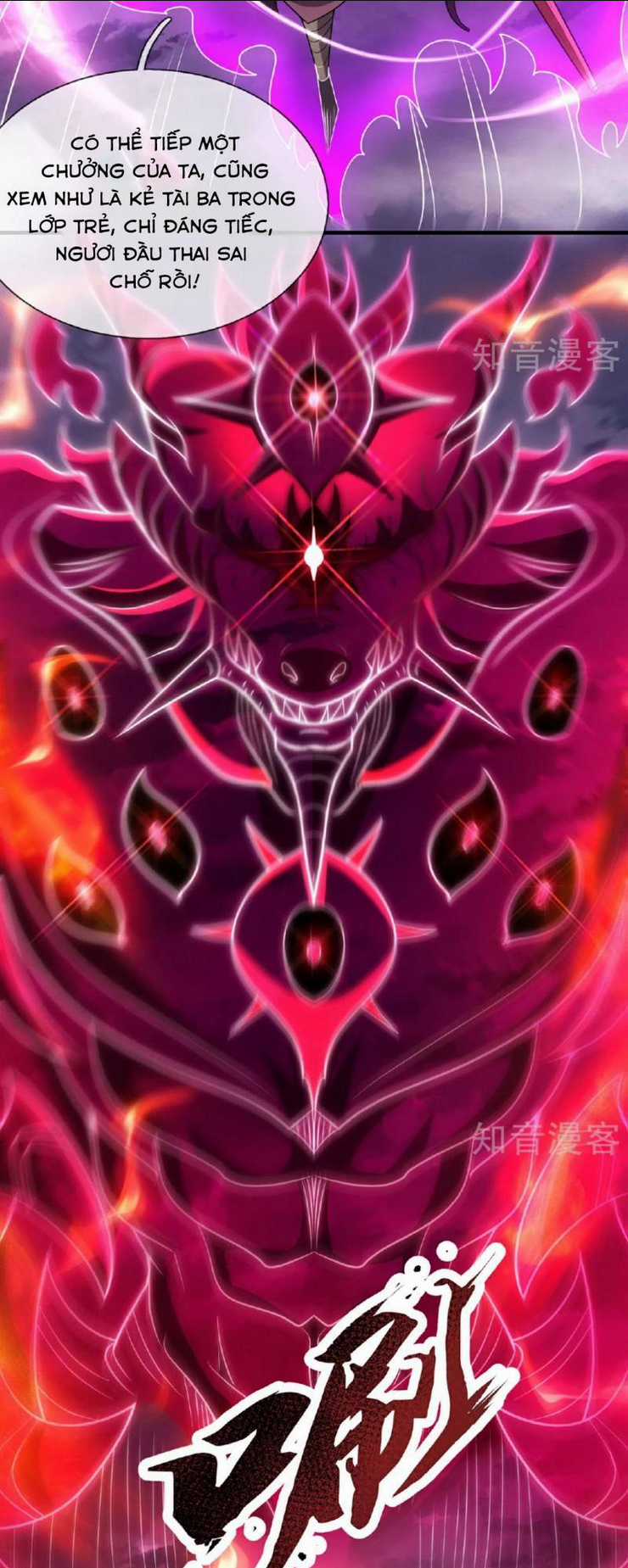 Huyền Thiên Chí Tôn Chapter 103 trang 3