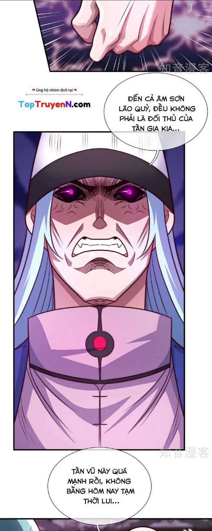 Huyền Thiên Chí Tôn Chapter 104 trang 12