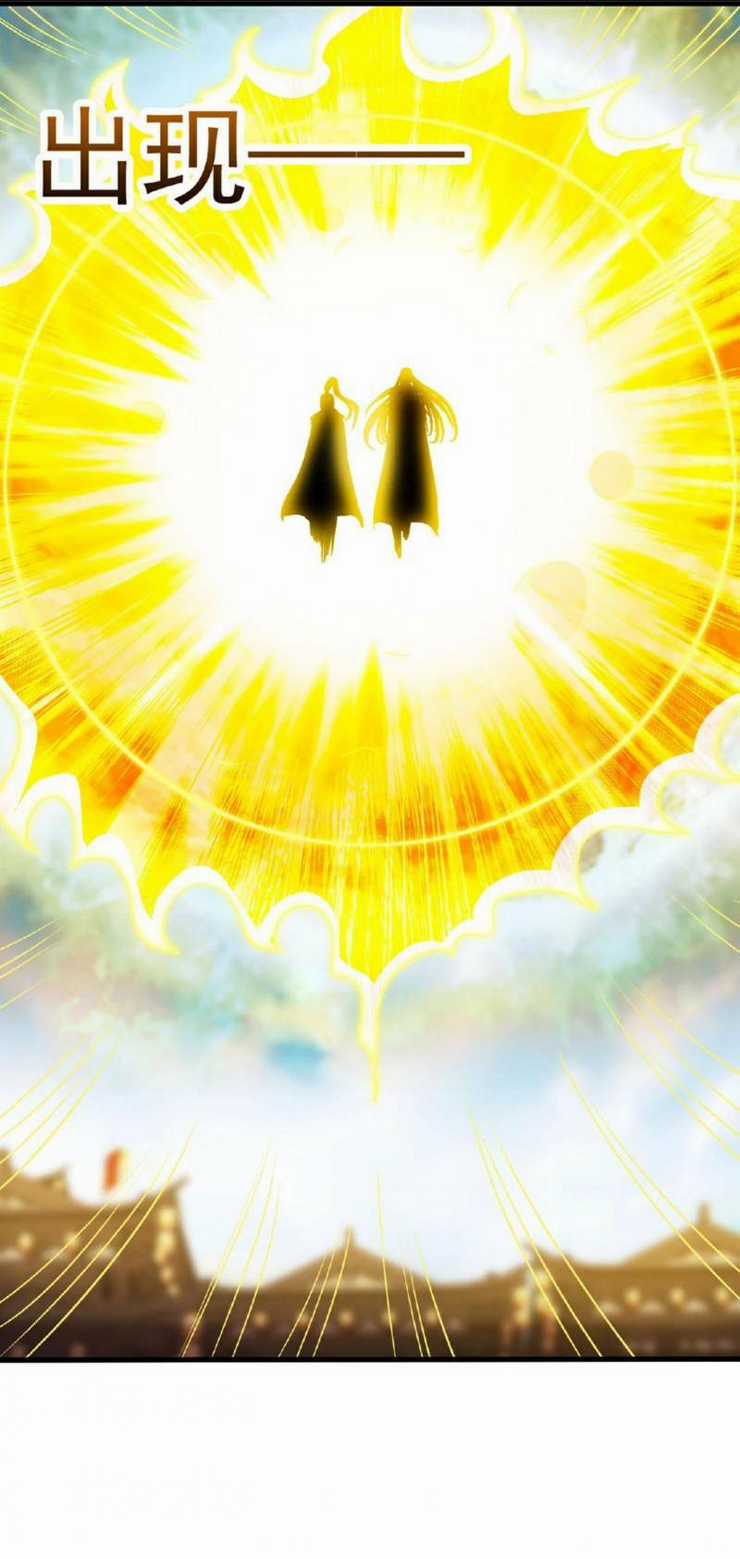 Huyền Thiên Chí Tôn Chapter 104 trang 28