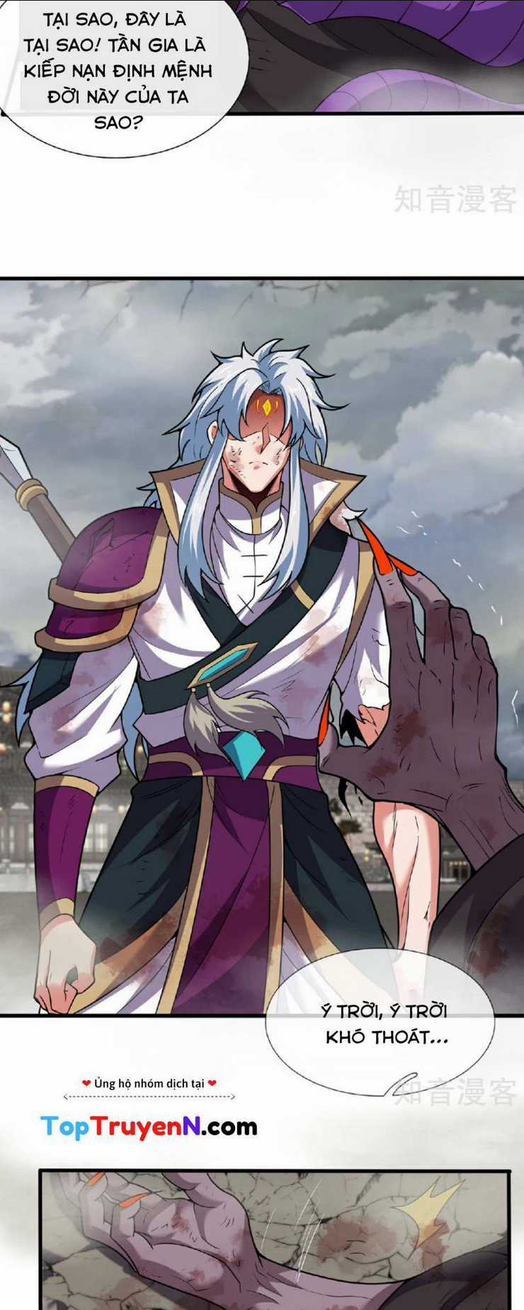 Huyền Thiên Chí Tôn Chapter 104 trang 9