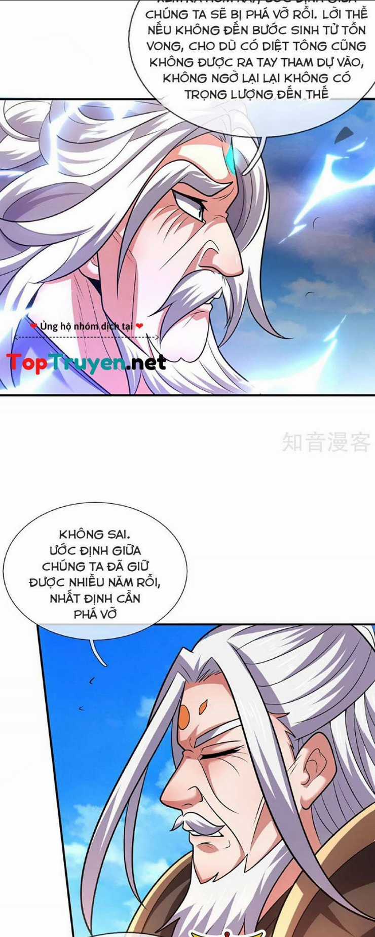 Huyền Thiên Chí Tôn Chapter 105 trang 14