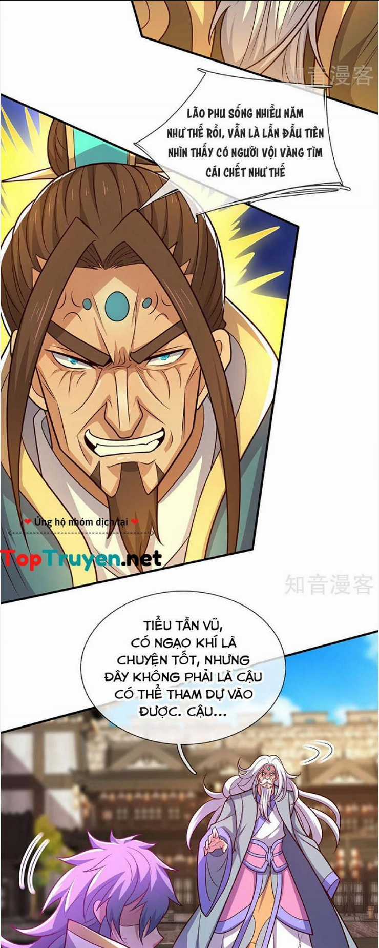 Huyền Thiên Chí Tôn Chapter 105 trang 25