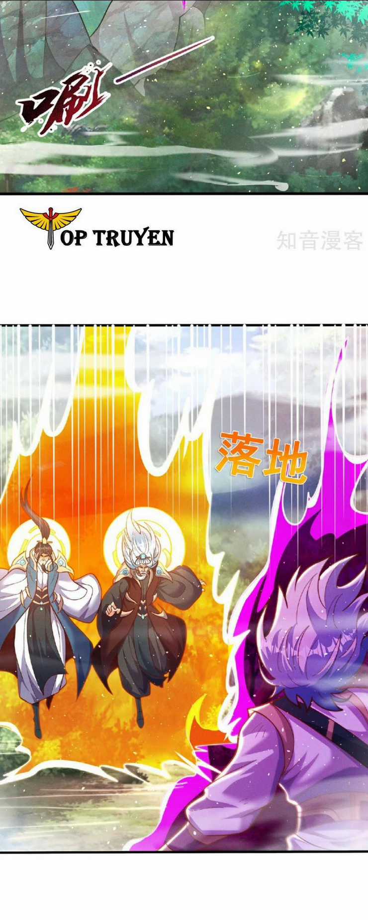 Huyền Thiên Chí Tôn Chapter 106 trang 11