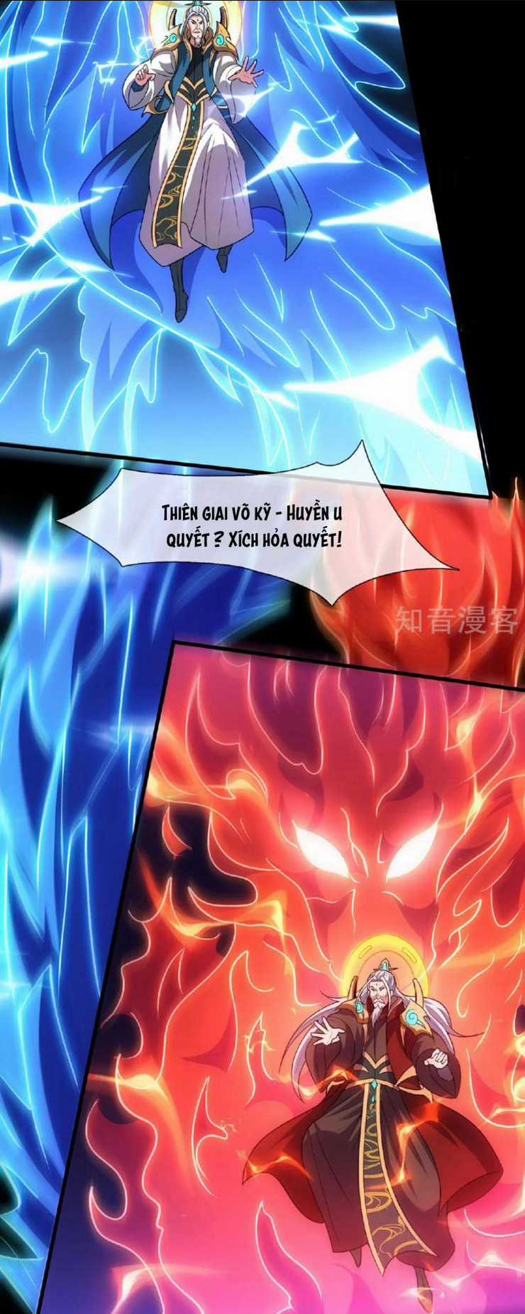 Huyền Thiên Chí Tôn Chapter 106 trang 17