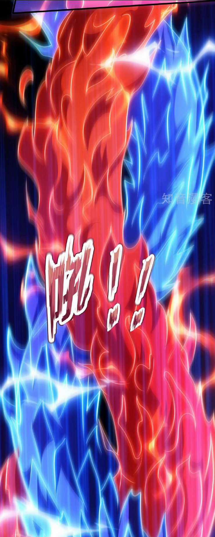 Huyền Thiên Chí Tôn Chapter 106 trang 18