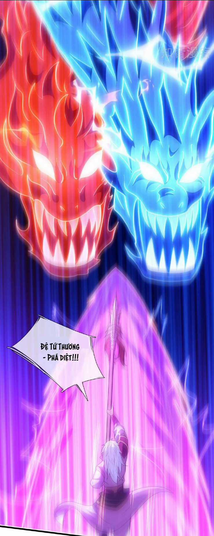 Huyền Thiên Chí Tôn Chapter 106 trang 19