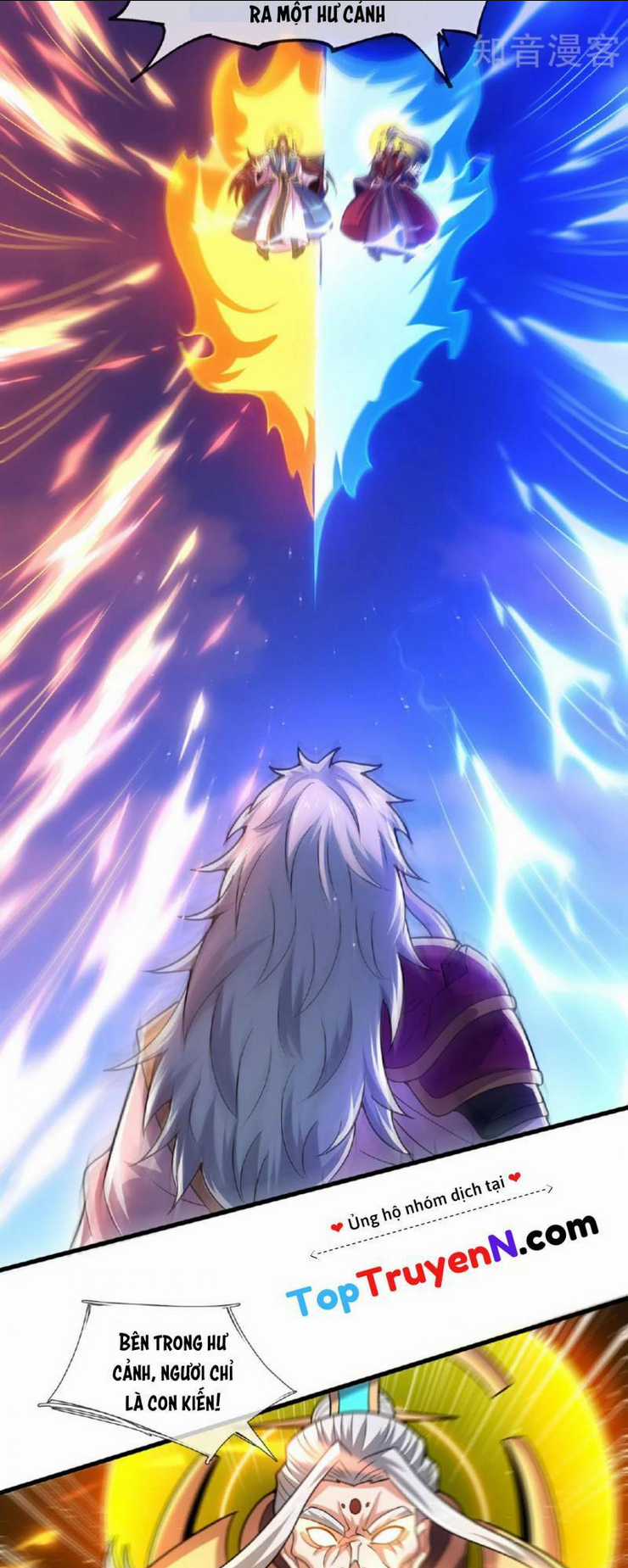 Huyền Thiên Chí Tôn Chapter 106 trang 27