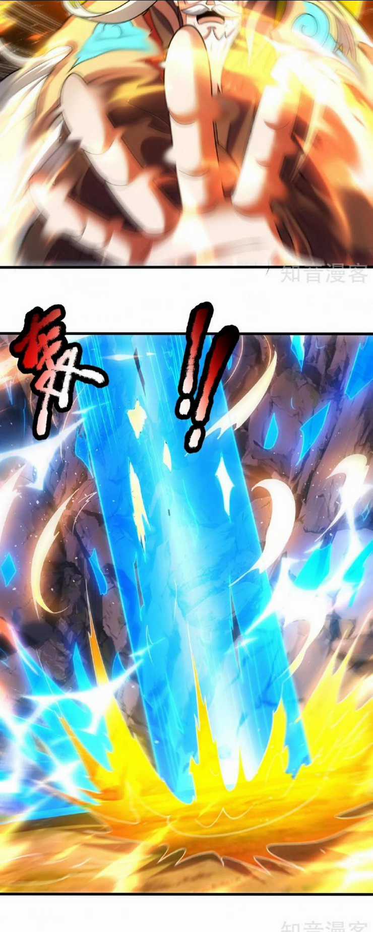 Huyền Thiên Chí Tôn Chapter 106 trang 28