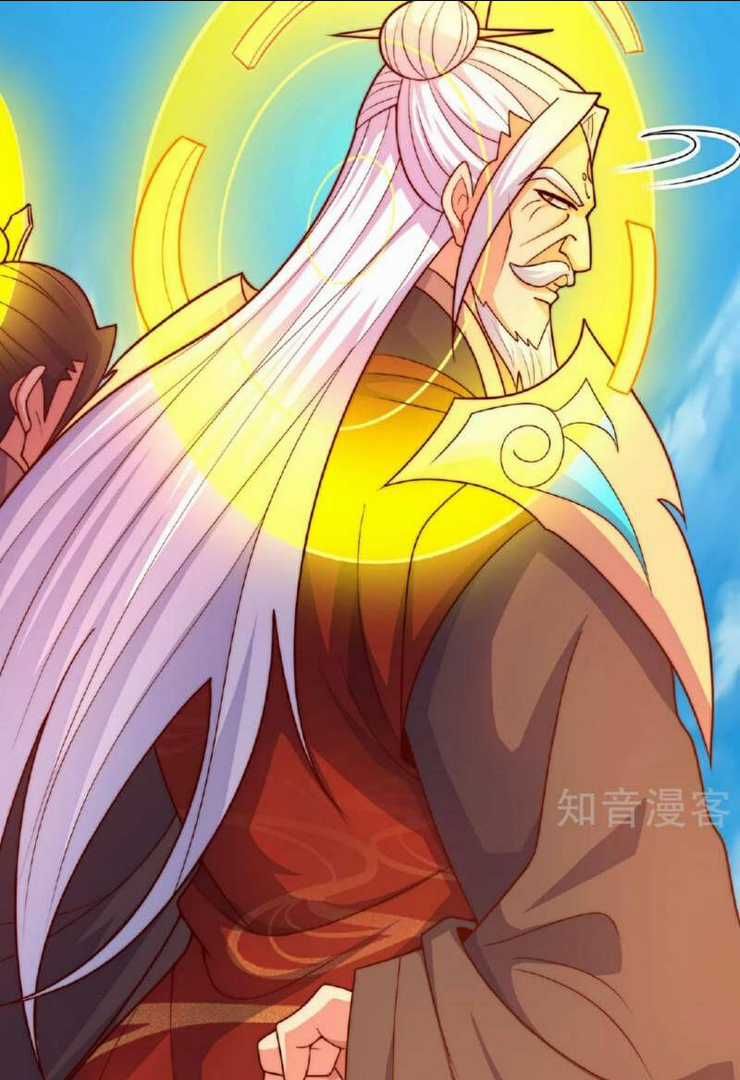 Huyền Thiên Chí Tôn Chapter 106 trang 8