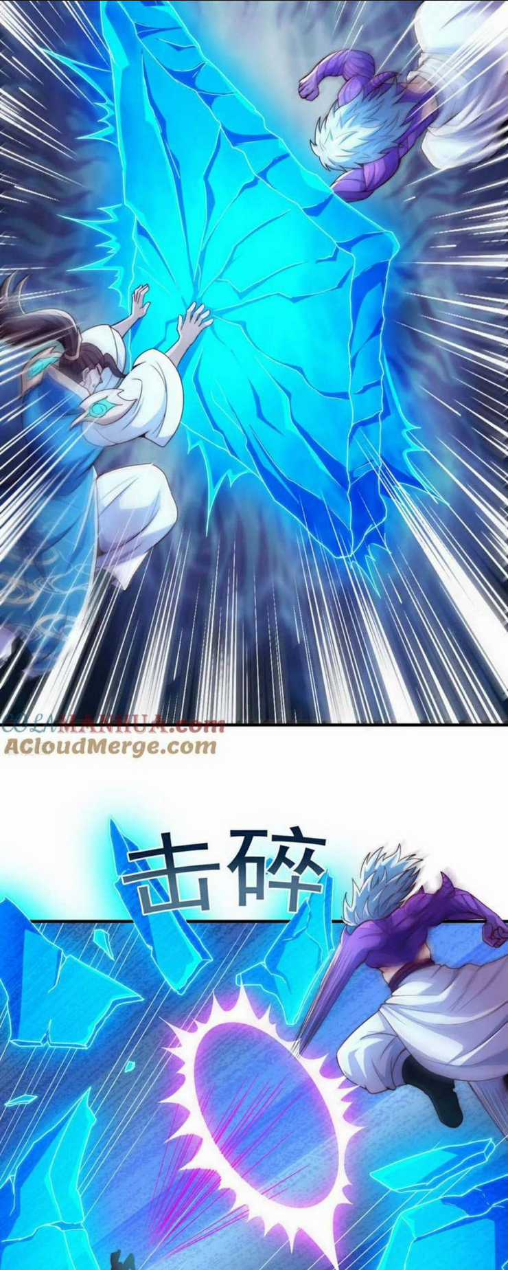 Huyền Thiên Chí Tôn Chapter 107 trang 4