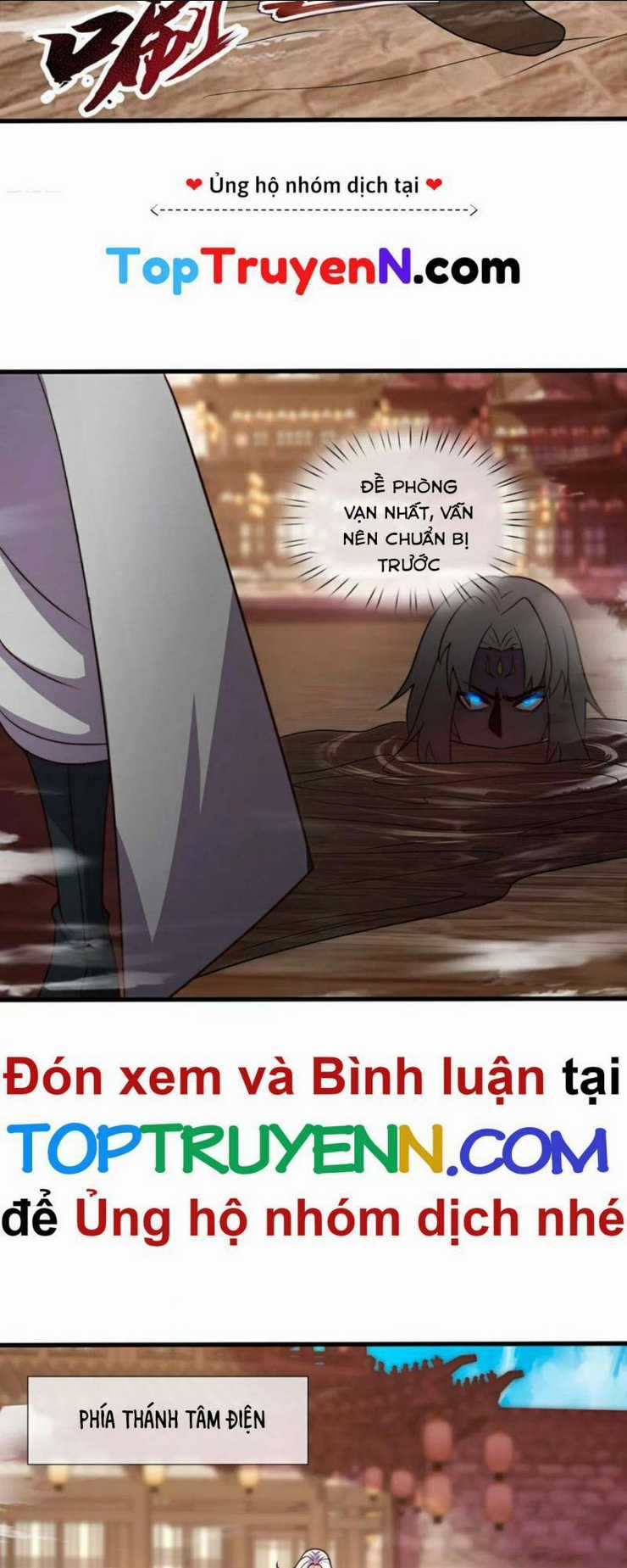 Huyền Thiên Chí Tôn Chapter 108 trang 12