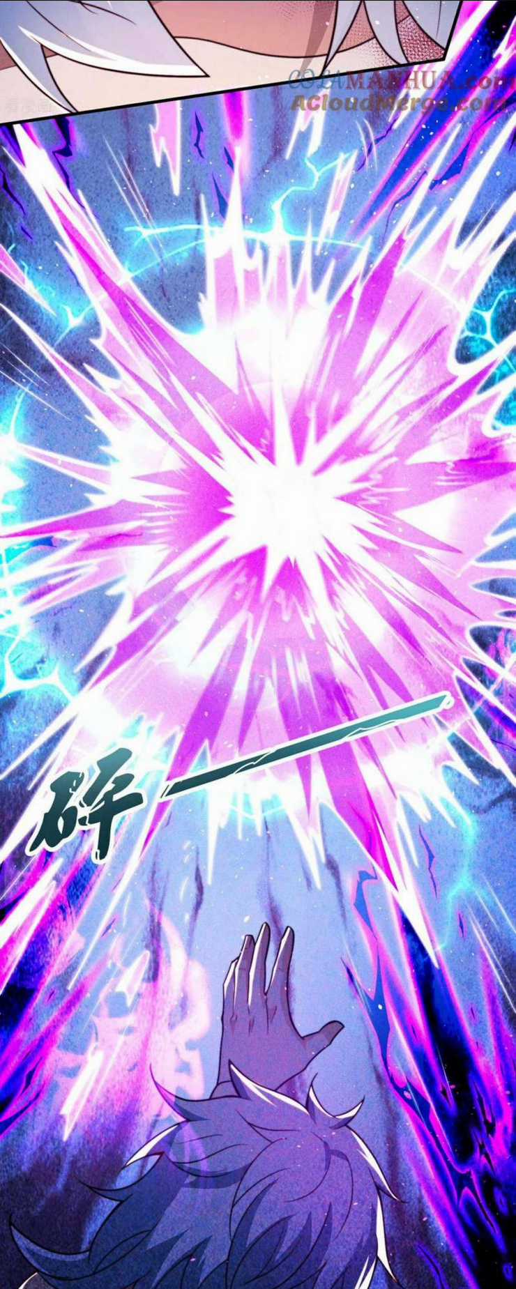 Huyền Thiên Chí Tôn Chapter 108 trang 22