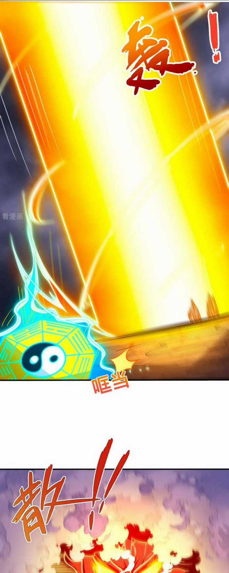 Huyền Thiên Chí Tôn Chapter 108 trang 3