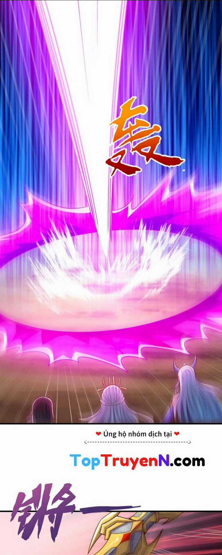 Huyền Thiên Chí Tôn Chapter 109 trang 14