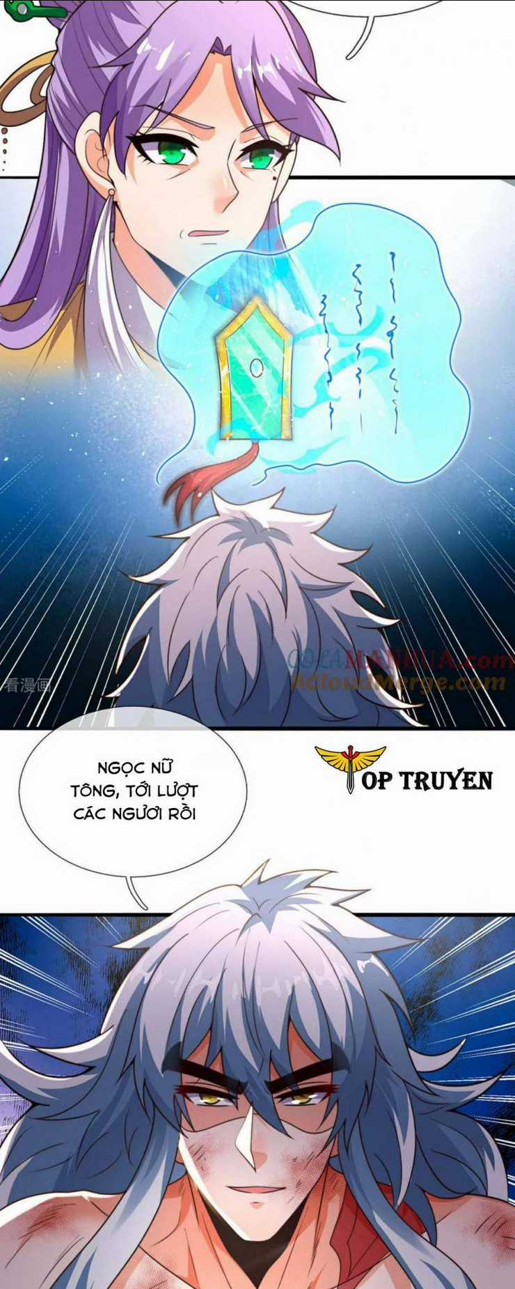 Huyền Thiên Chí Tôn Chapter 109 trang 2
