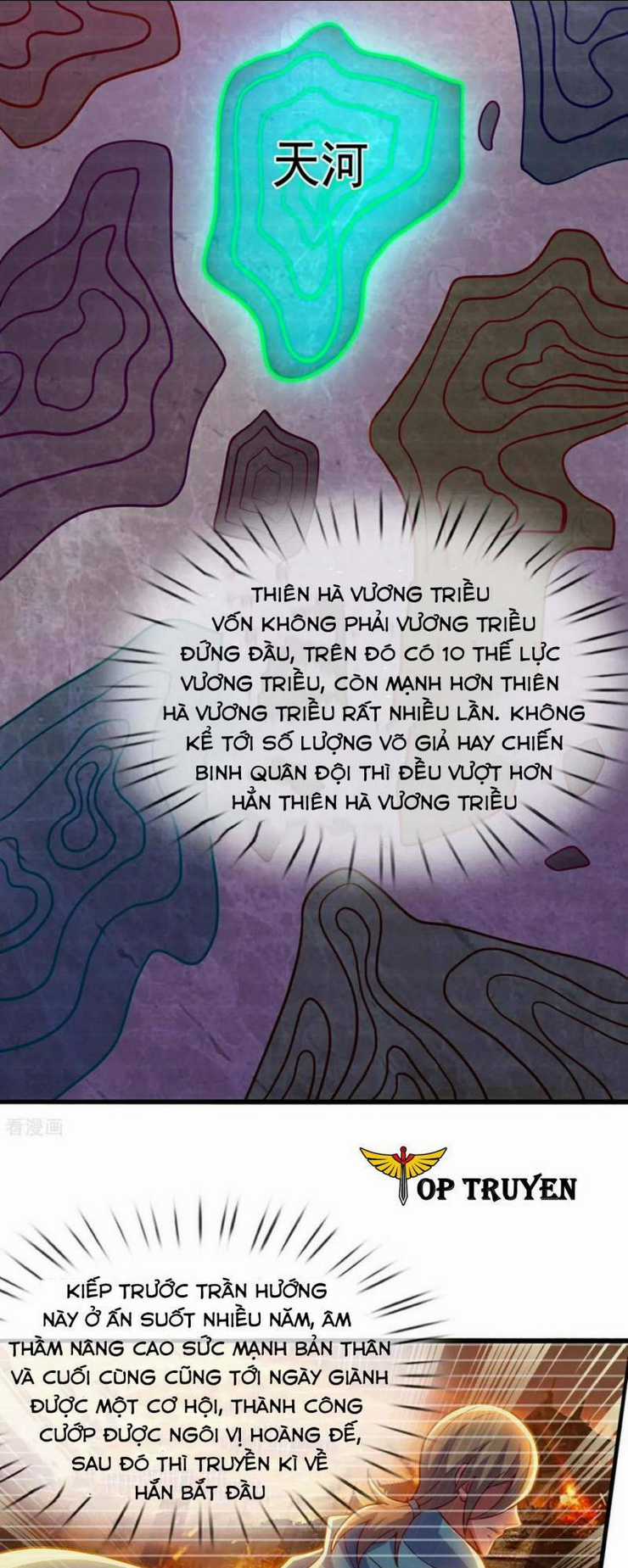 Huyền Thiên Chí Tôn Chapter 109 trang 24