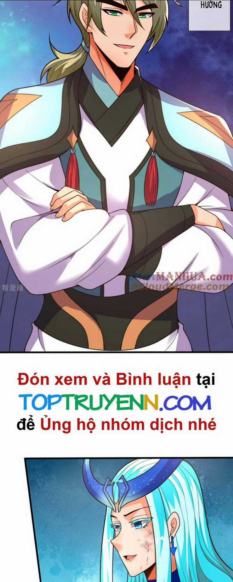Huyền Thiên Chí Tôn Chapter 109 trang 5