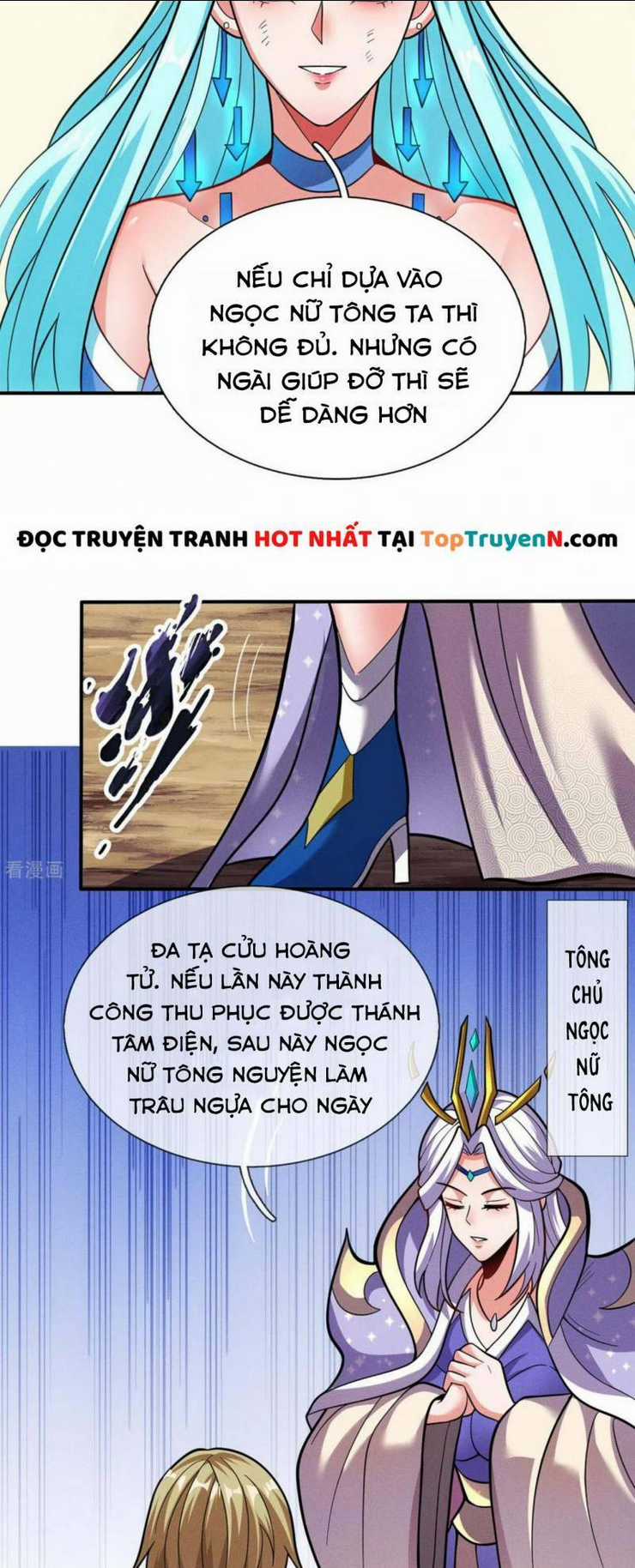 Huyền Thiên Chí Tôn Chapter 109 trang 7