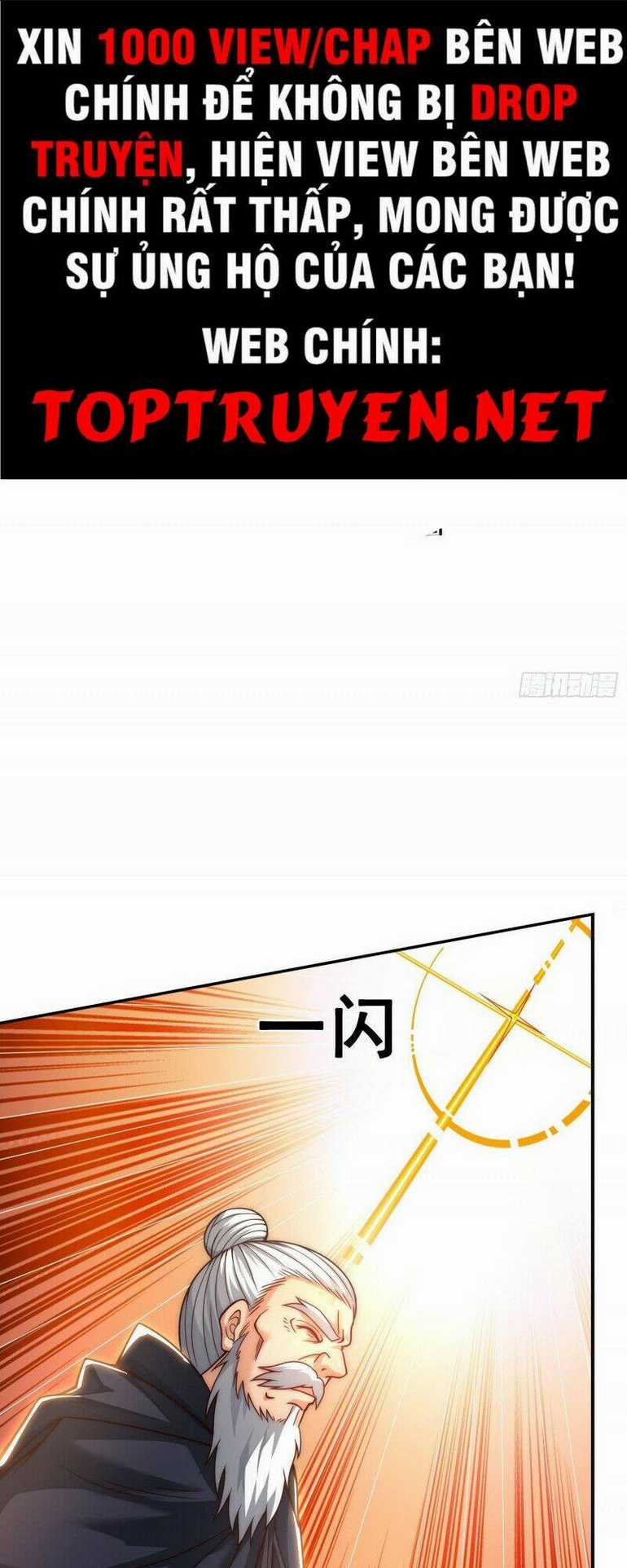Huyền Thiên Chí Tôn Chapter 11 trang 0