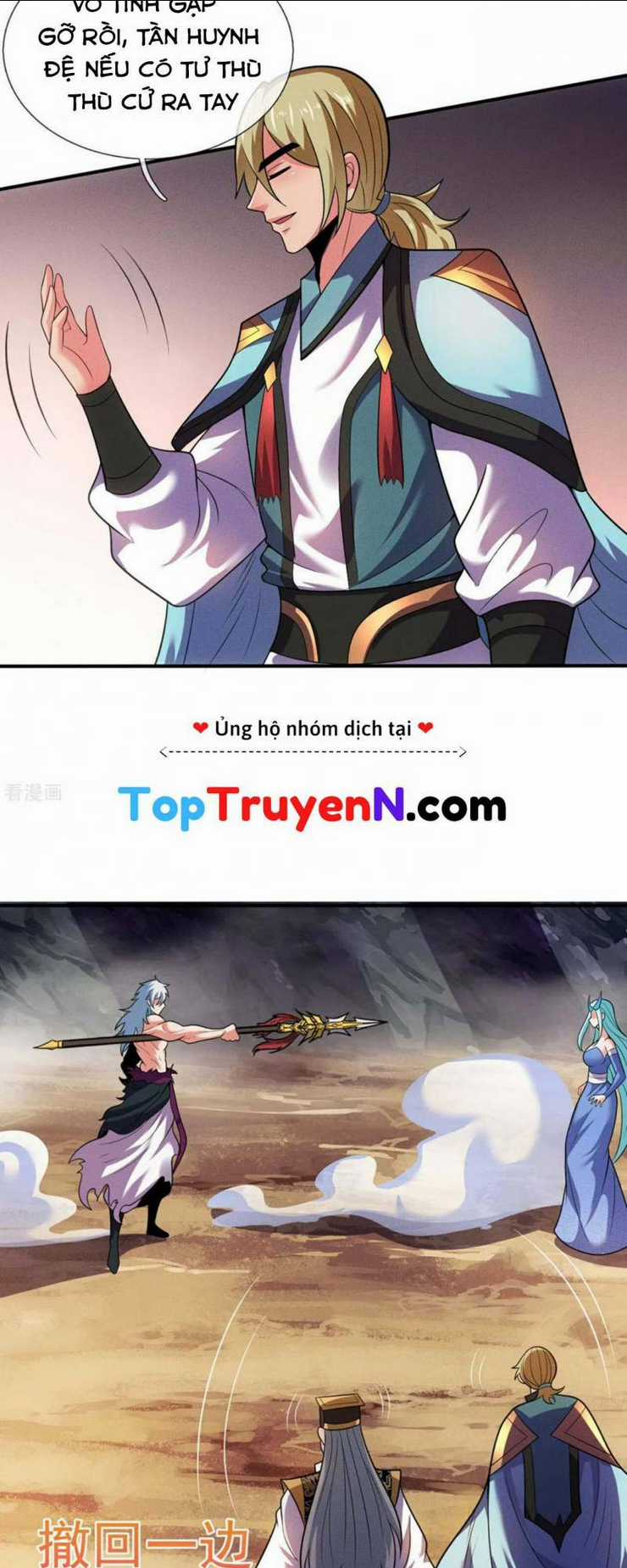 Huyền Thiên Chí Tôn Chapter 110 trang 11