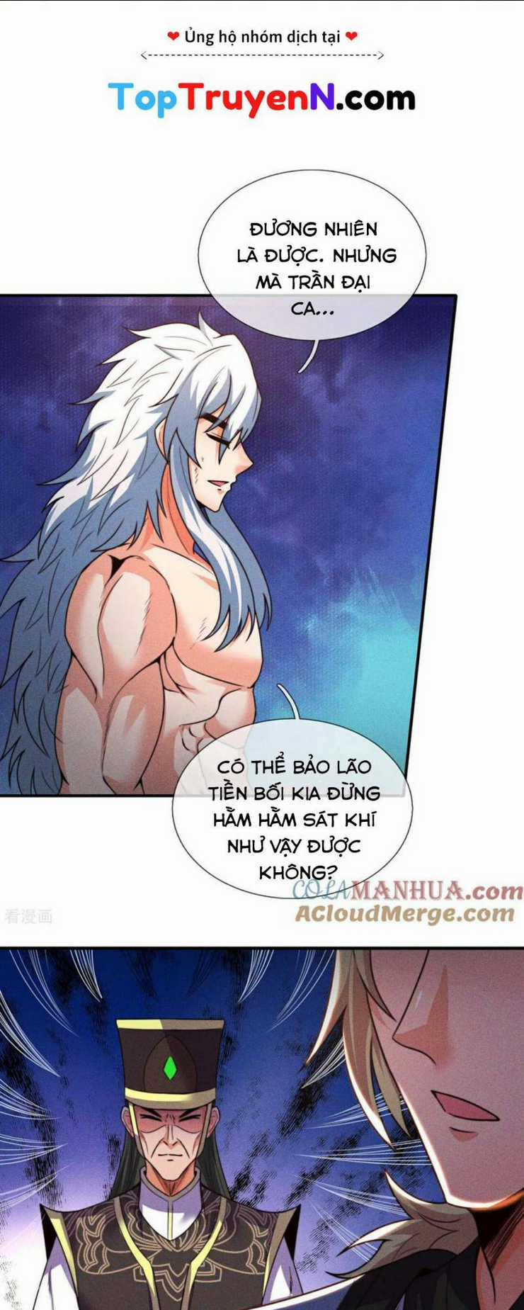 Huyền Thiên Chí Tôn Chapter 110 trang 6