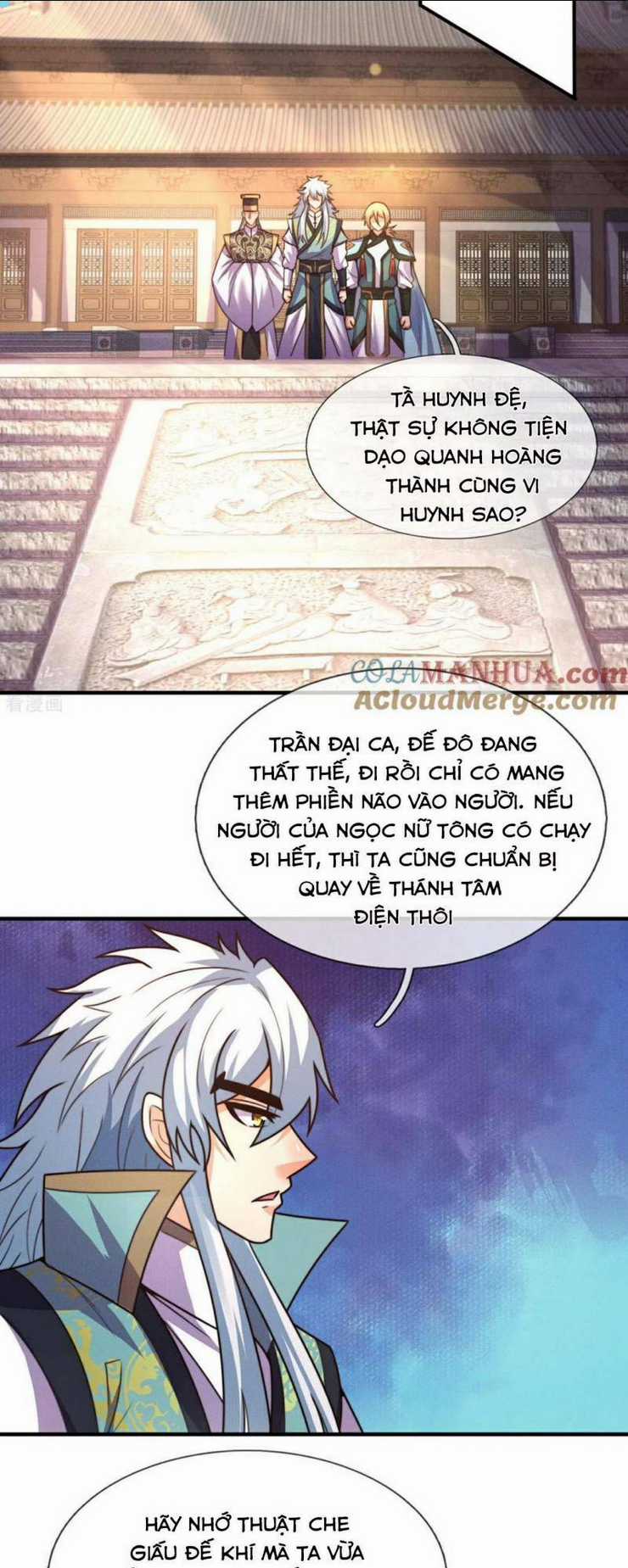 Huyền Thiên Chí Tôn Chapter 114 trang 12