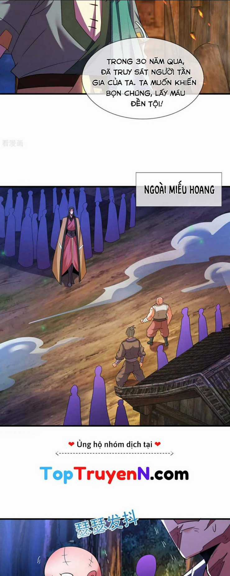 Huyền Thiên Chí Tôn Chapter 118 trang 14