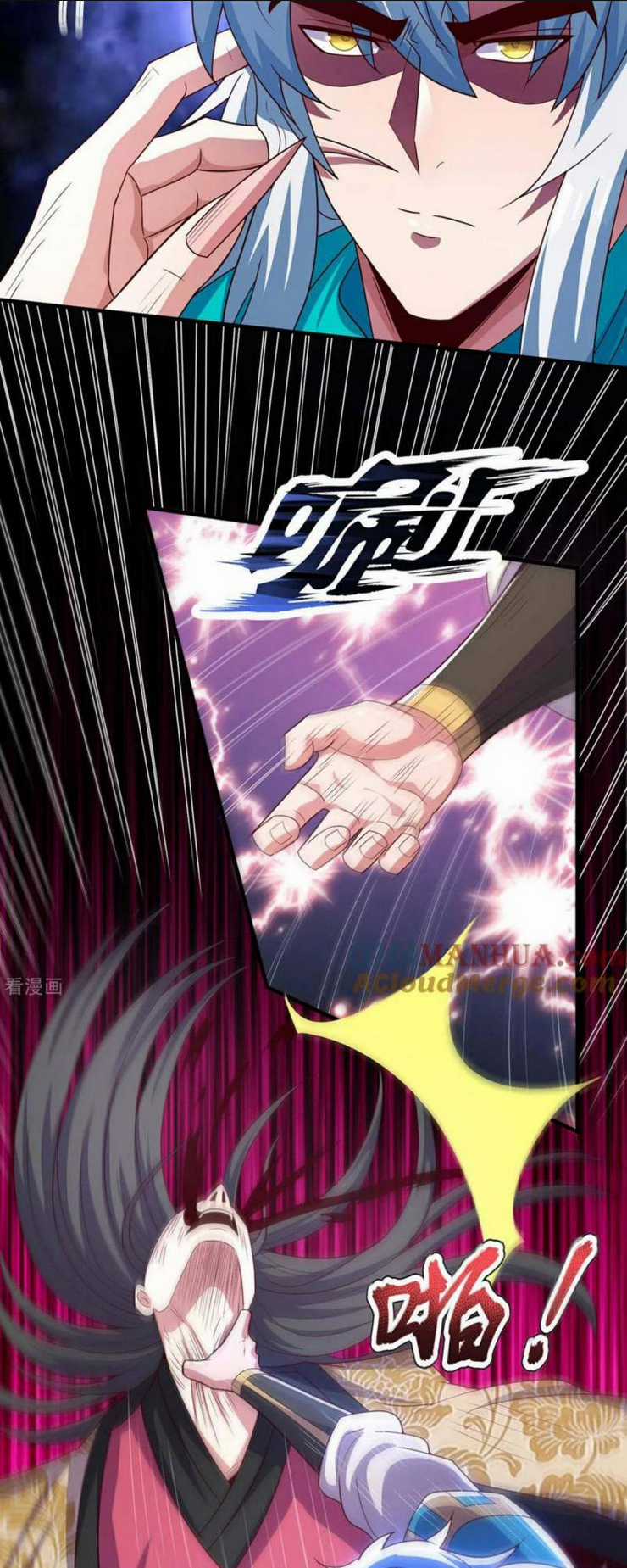 Huyền Thiên Chí Tôn Chapter 118 trang 21