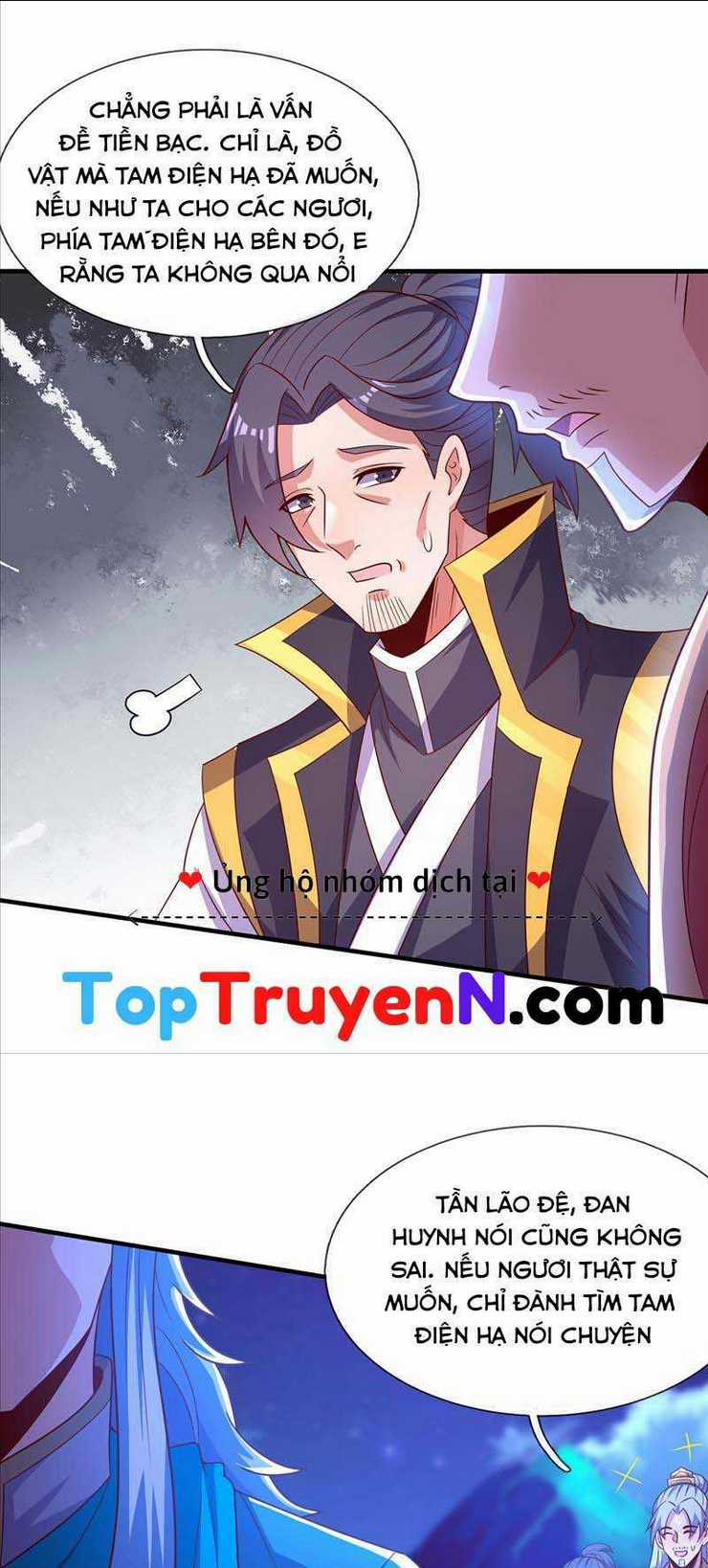 Huyền Thiên Chí Tôn Chapter 124 trang 12