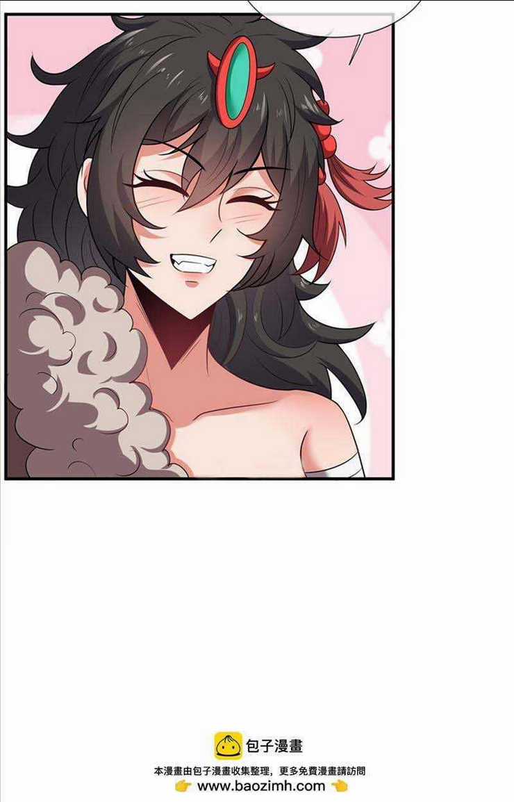 Huyền Thiên Chí Tôn Chapter 124 trang 31