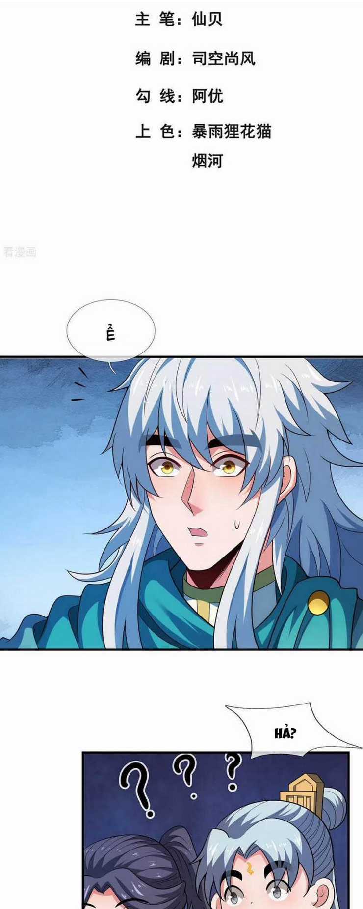 Huyền Thiên Chí Tôn Chapter 125 trang 2