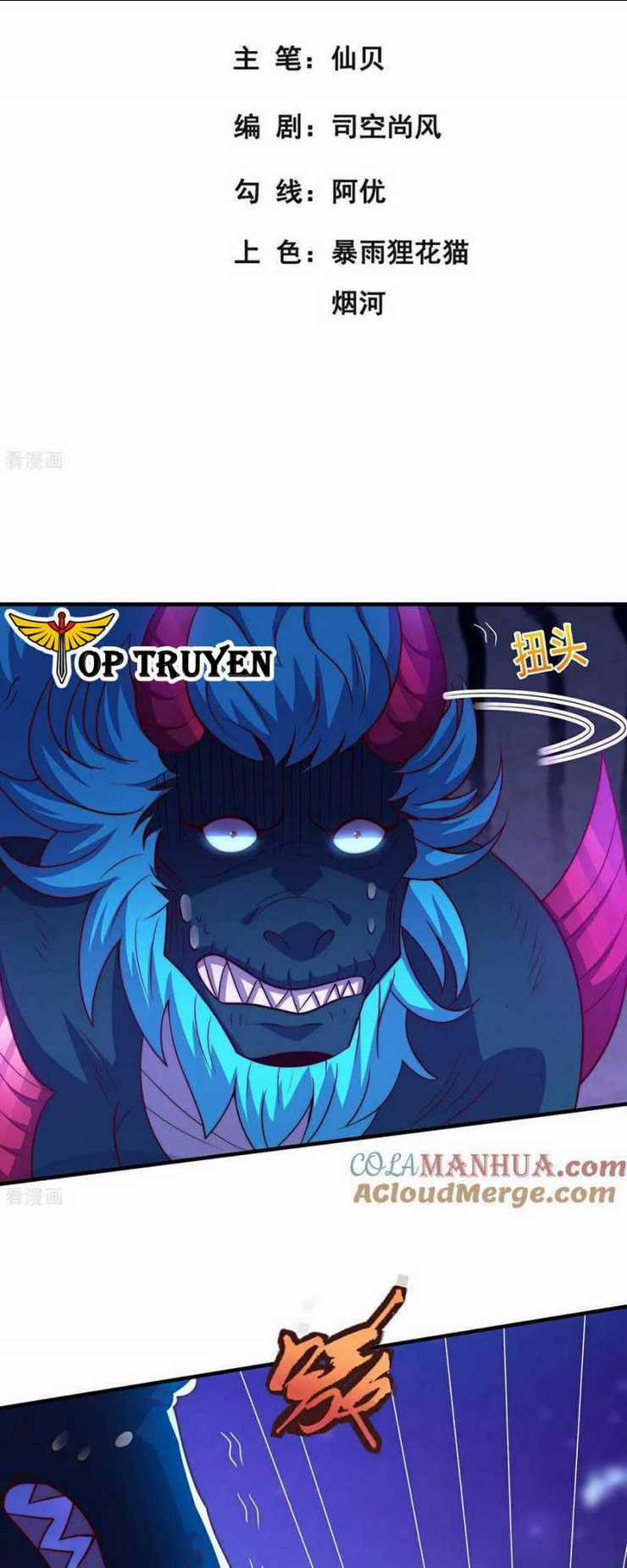 Huyền Thiên Chí Tôn Chapter 126 trang 2