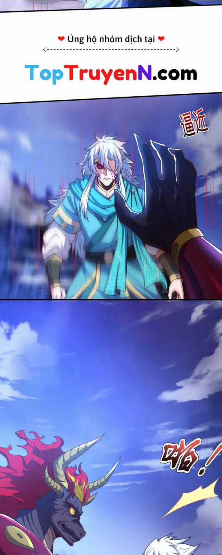 Huyền Thiên Chí Tôn Chapter 133 trang 11