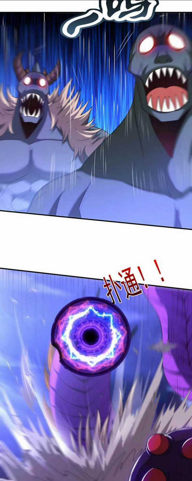Huyền Thiên Chí Tôn Chapter 133 trang 24