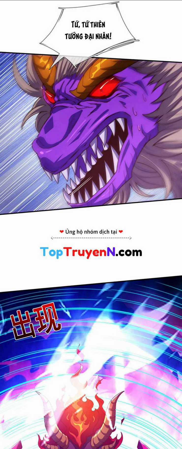 Huyền Thiên Chí Tôn Chapter 133 trang 7