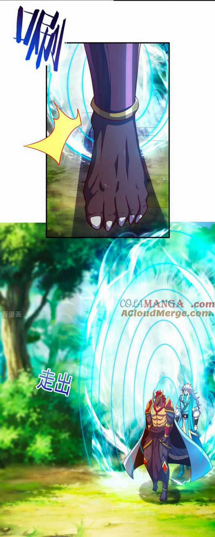 Huyền Thiên Chí Tôn Chapter 134 trang 2