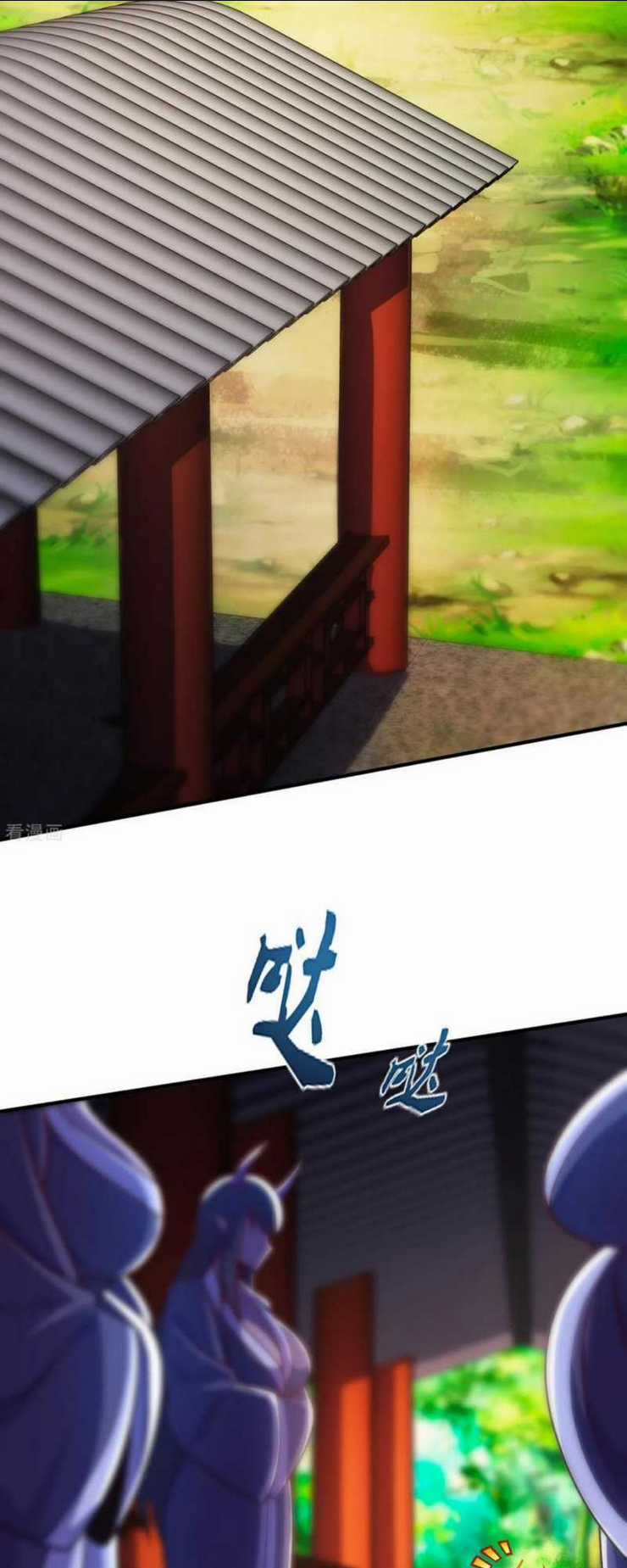 Huyền Thiên Chí Tôn Chapter 134 trang 3