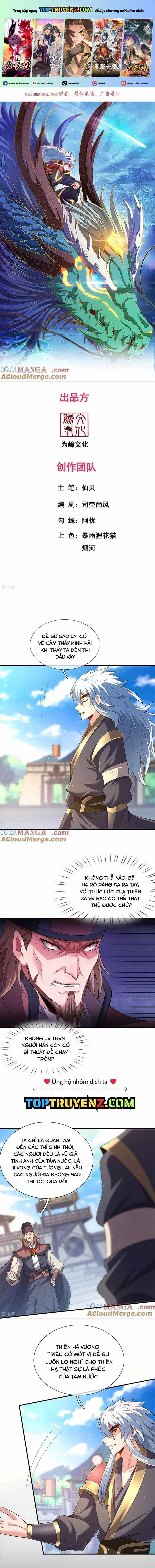 Huyền Thiên Chí Tôn Chapter 149 trang 2