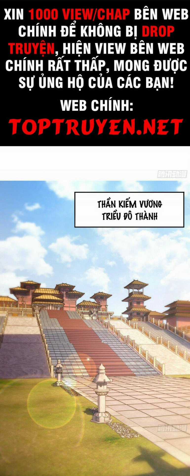Huyền Thiên Chí Tôn Chapter 2 trang 0