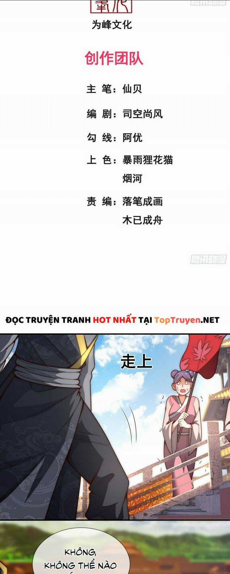 Huyền Thiên Chí Tôn Chapter 3 trang 1