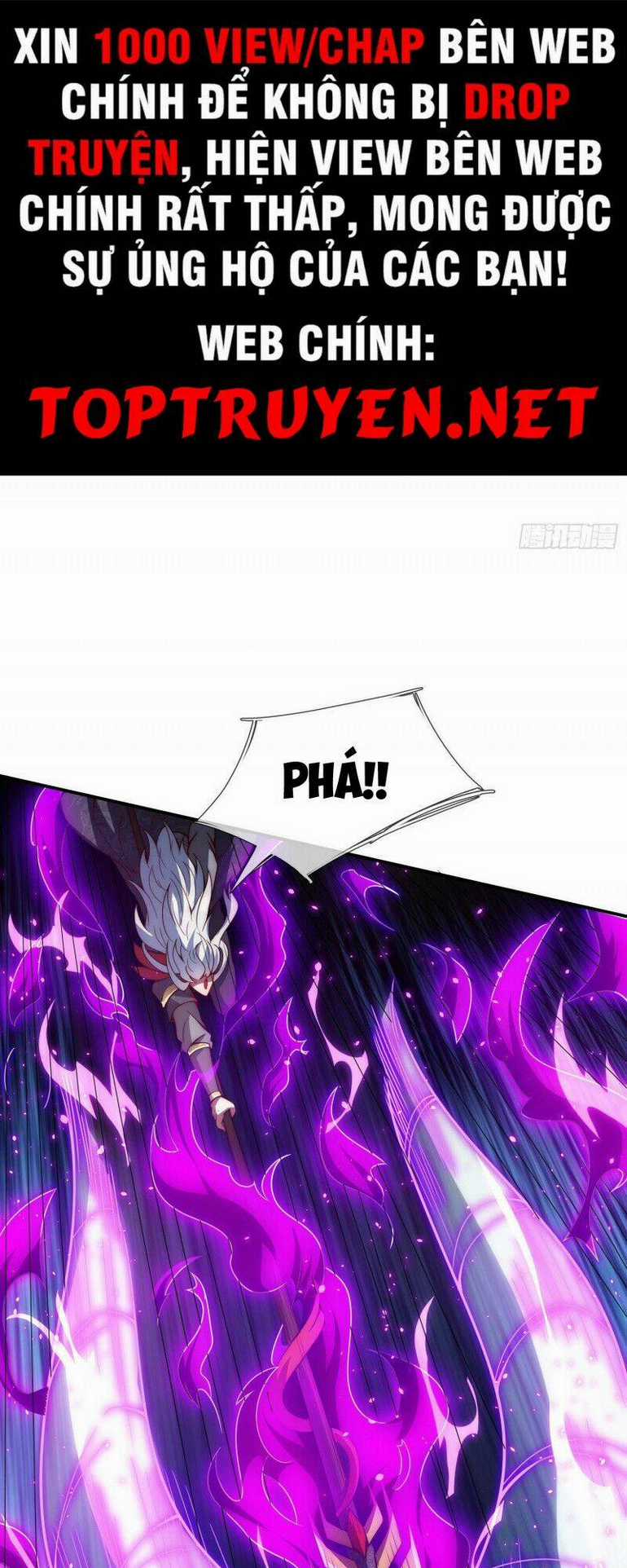 Huyền Thiên Chí Tôn Chapter 4 trang 0