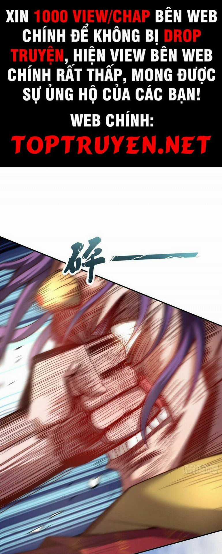 Huyền Thiên Chí Tôn Chapter 5 trang 0